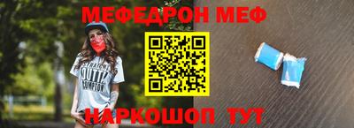 амфетамин Азнакаево