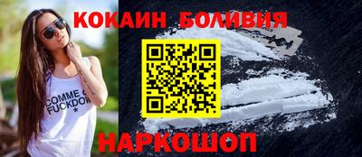 MDMA Абакан