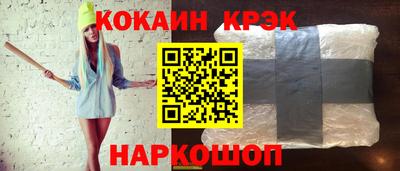 амфетамин Азнакаево