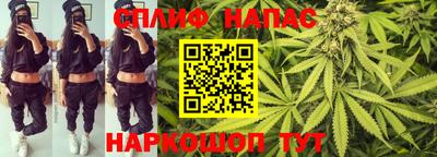 MDMA Абакан