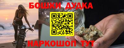 амфетамин Азнакаево