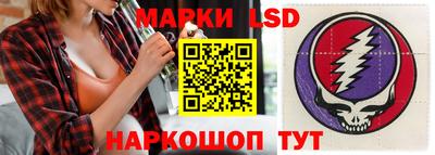 MDMA Абакан