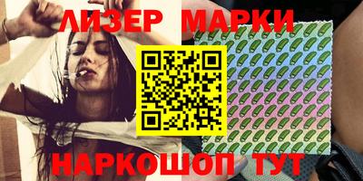 амфетамин Азнакаево