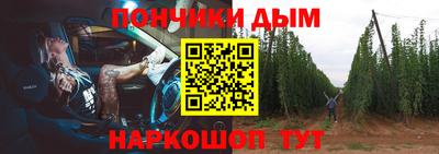 амфетамин Азнакаево
