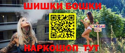 амфетамин Азнакаево