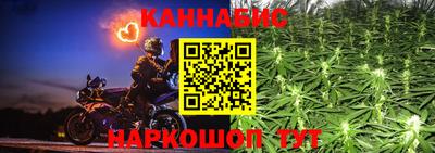 MDMA Абакан