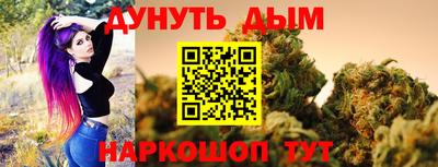 амфетамин Азнакаево