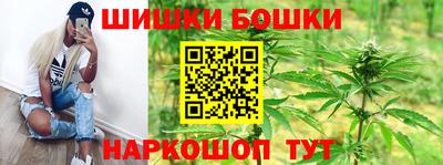 амфетамин Азнакаево