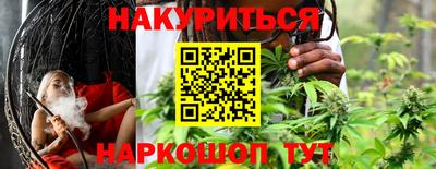 MDMA Абакан