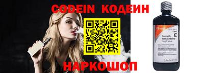 MDMA Абакан