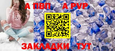 MDMA Абакан