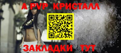 амфетамин Азнакаево