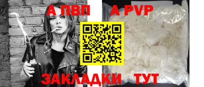 MDMA Абакан