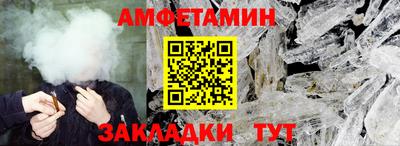 MDMA Абакан