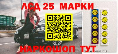 амфетамин Азнакаево