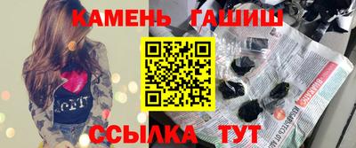 MDMA Абакан