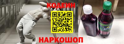 амфетамин Азнакаево
