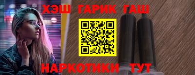 амфетамин Азнакаево