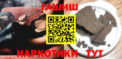 MDMA Абакан