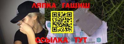 амфетамин Азнакаево