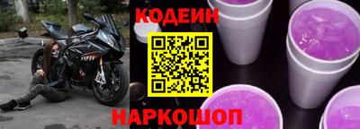 амфетамин Азнакаево