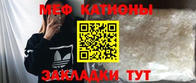 амфетамин Азнакаево